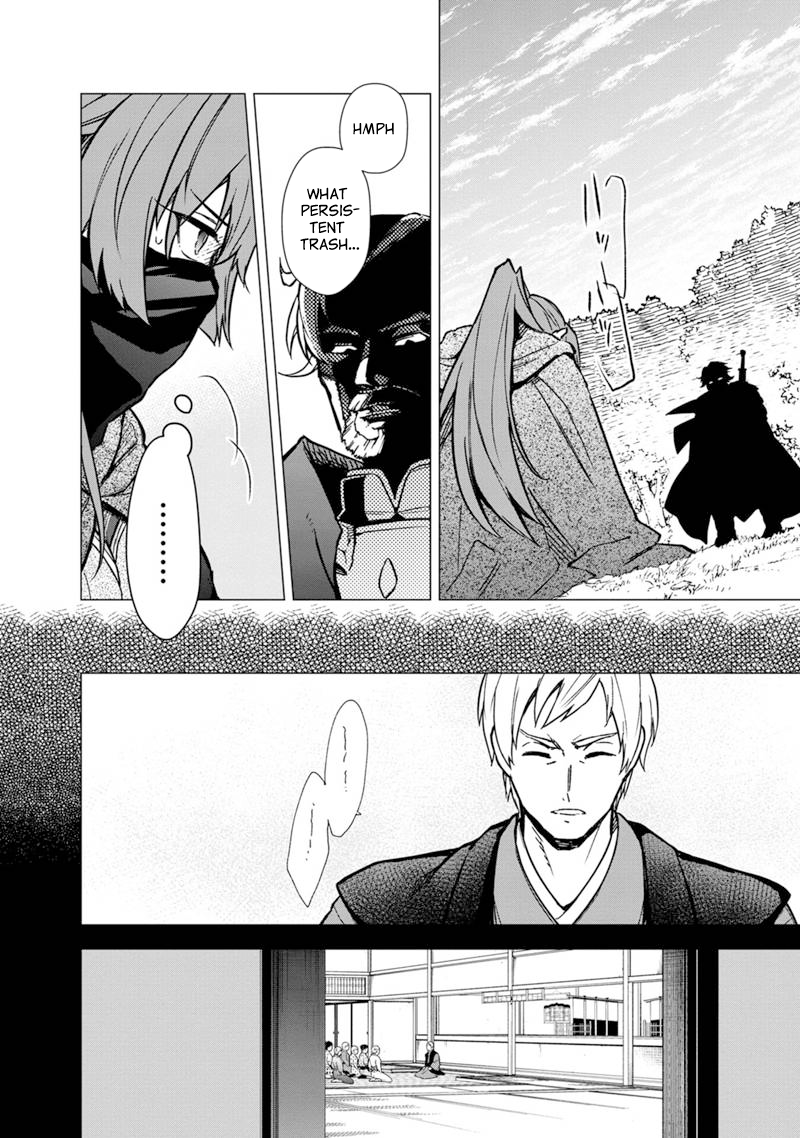 My Death Flags Show No Sign of Ending Chapter 50 10